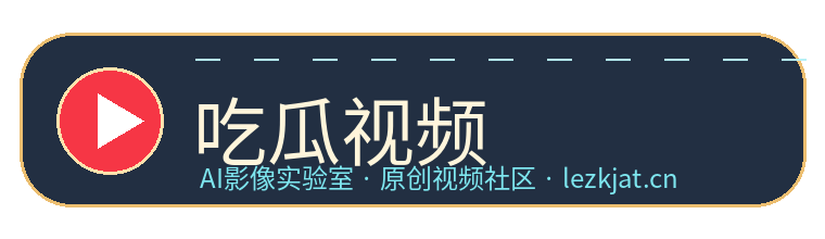 17c一起草